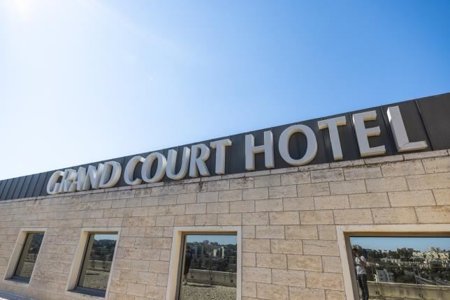 Grand Court Jerusalem - Hotel Entrance