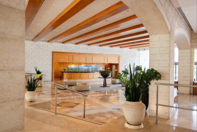 Grand Court Jerusalem - Lobby